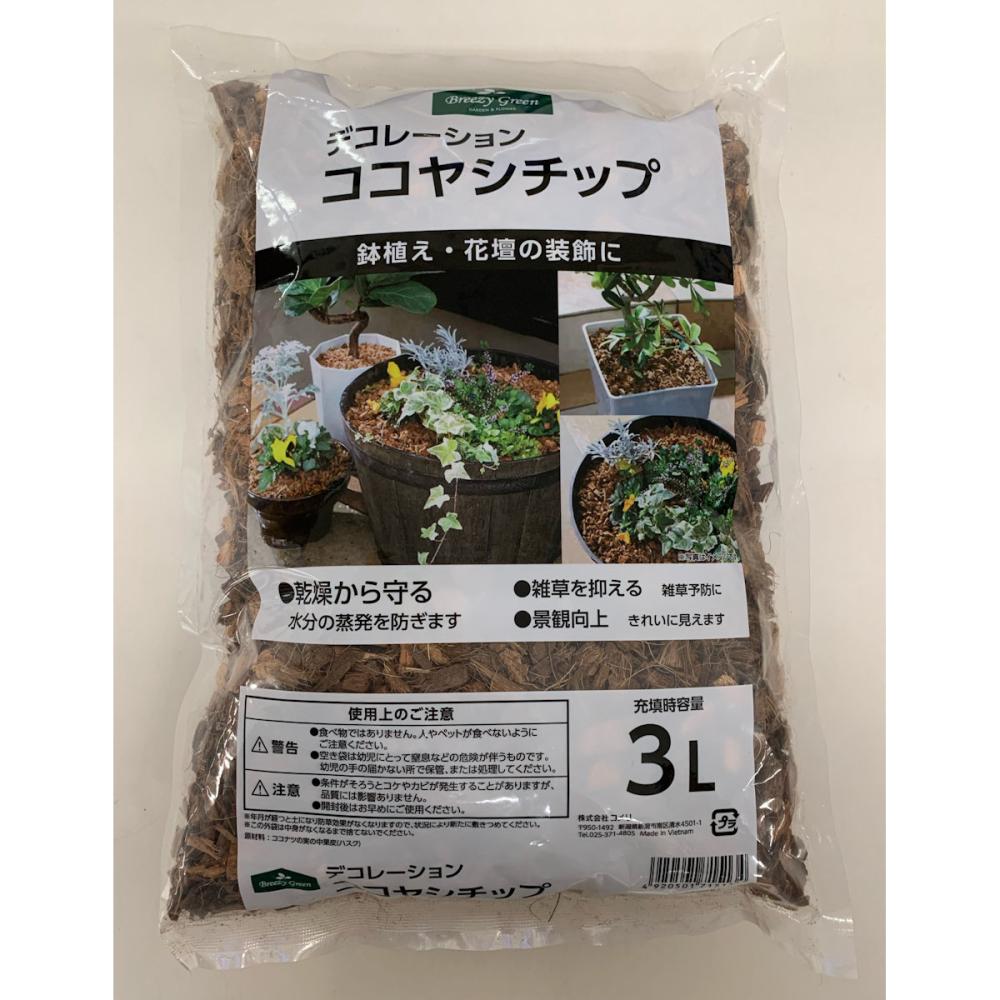 ココヤシチップ　３Ｌ