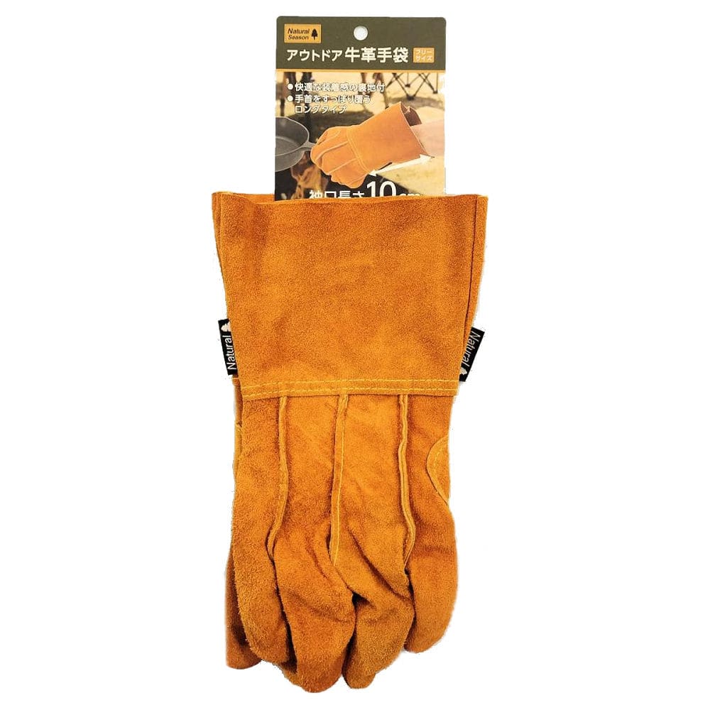 ナチュラルシーズン　アウトドア手袋（牛革）　フリーサイズ