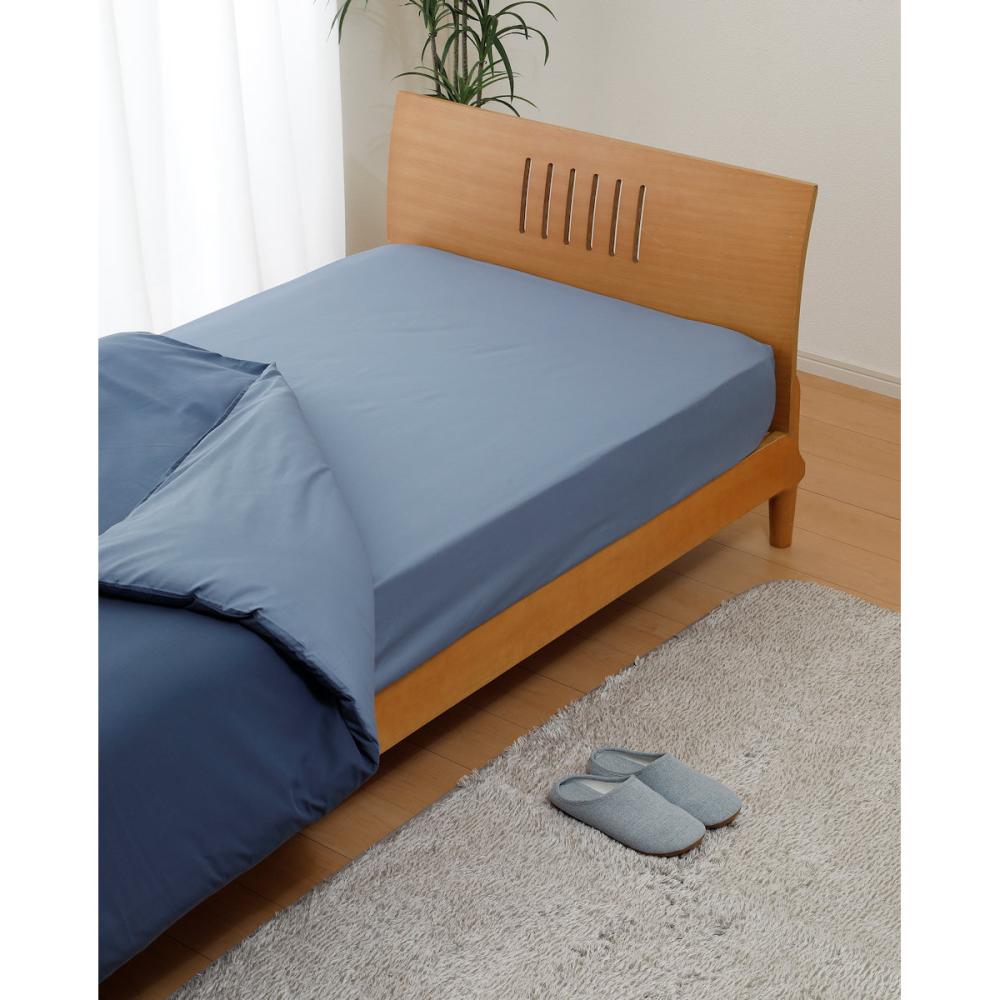 アテーナライフ　綿混無地ＢＯＸシーツ　シングル　ネイビー