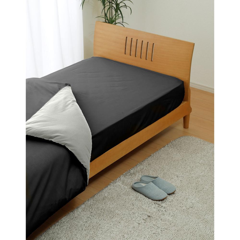 アテーナライフ　綿混無地ＢＯＸシーツ　シングル　ブラック