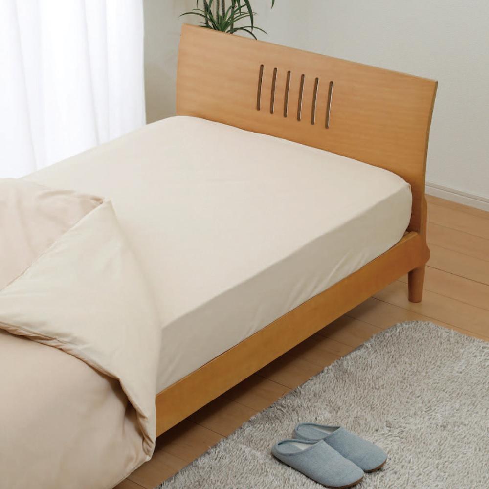 アテーナライフ　綿混無地ＢＯＸシーツ　シングル　ベージュ