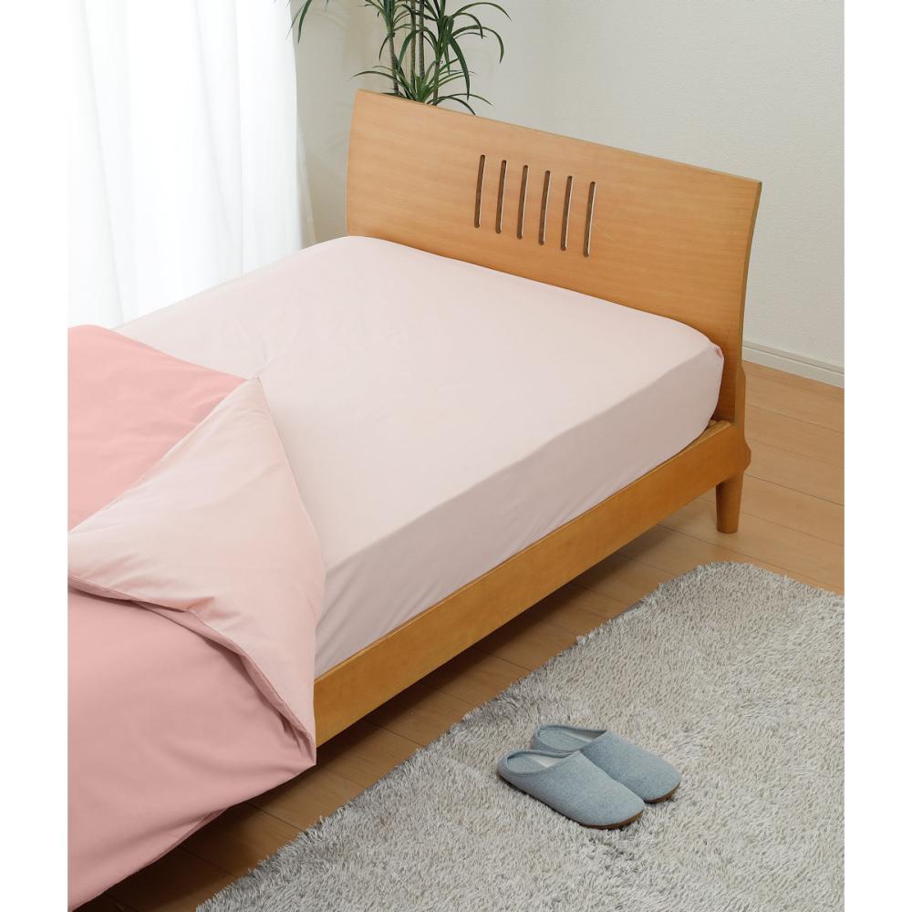 アテーナライフ　綿混無地ＢＯＸシーツ　シングル　ピンク