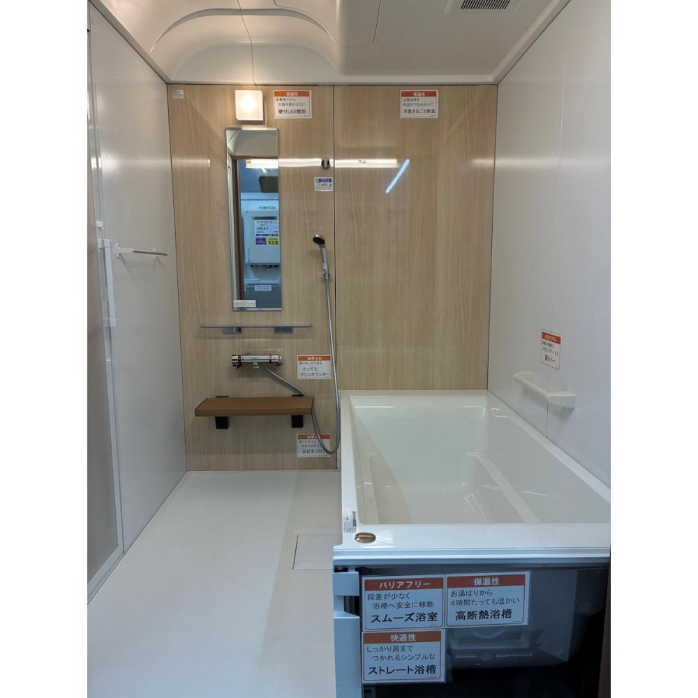 【展示品】　クリナップ　システムバス　ユアシス　幅１６０×奥行１６０ｃｍ　２２年製