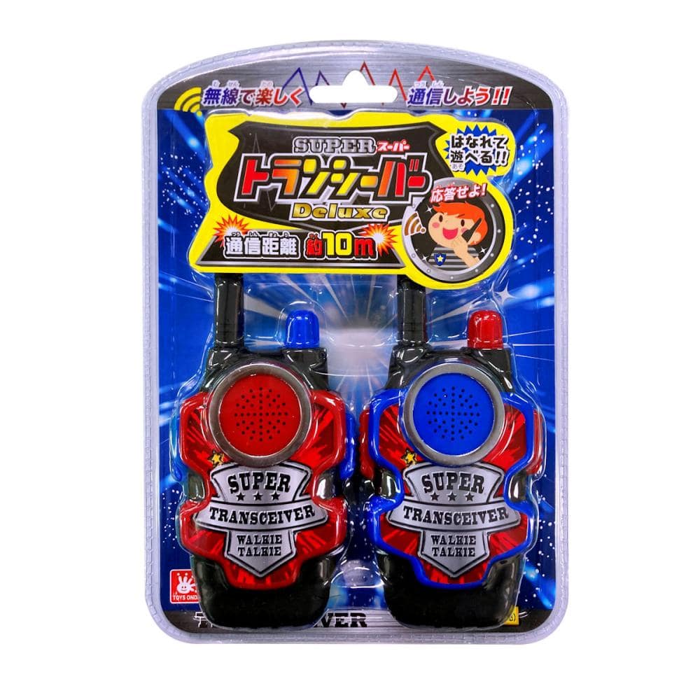 ＳＵＰＥＲトランシーバー　Ｄｅｌｕｘｅ