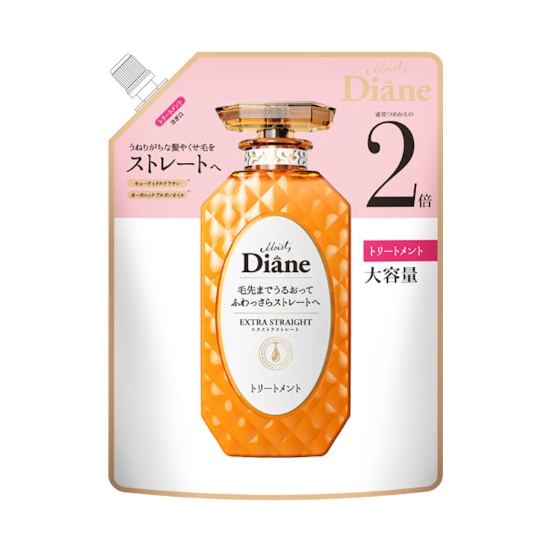 エクストラストレート