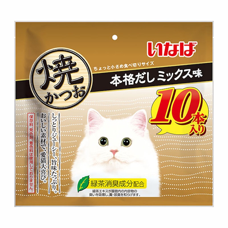 いなば　焼かつお　本格だしミックス味　１０本入り