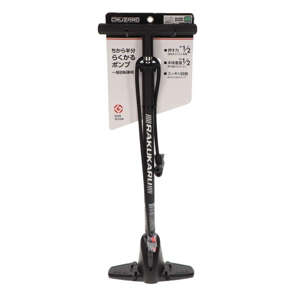 ＣＲＵＺＡＲＤ（クルザード）　ちから半分　らくかるポンプ　一般自転車用　ＫＮＲ－１２０Ｓ