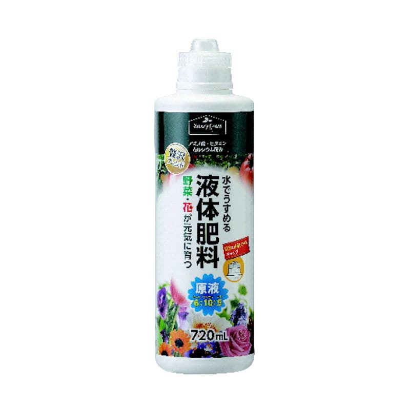 你的品牌名　薄めて使う液体肥料　７２０ｍＬ