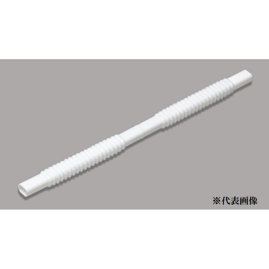 マサル工業　オプトモール付属フレキジョイント　０号　ミルキーホワイト　ＯＦＭＦＪＥＨ０３