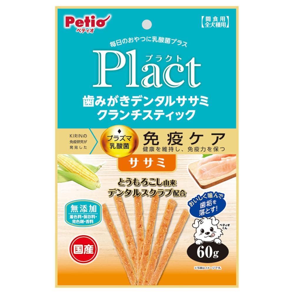 プラクト　歯みがきデンタルササミ　クランチスティック　ササミ　６０ｇ