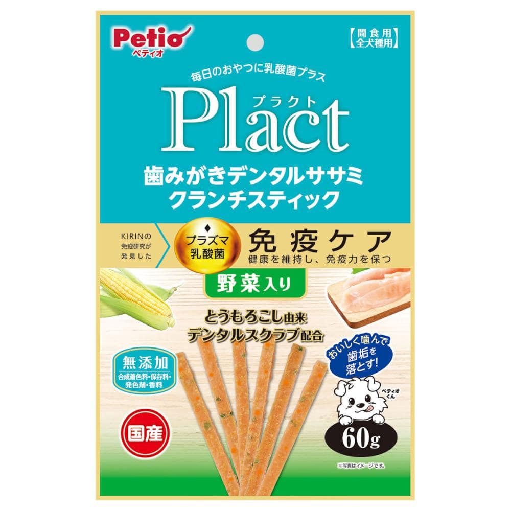 プラクト　歯みがきデンタルササミ　クランチスティック　野菜入り　６０ｇ