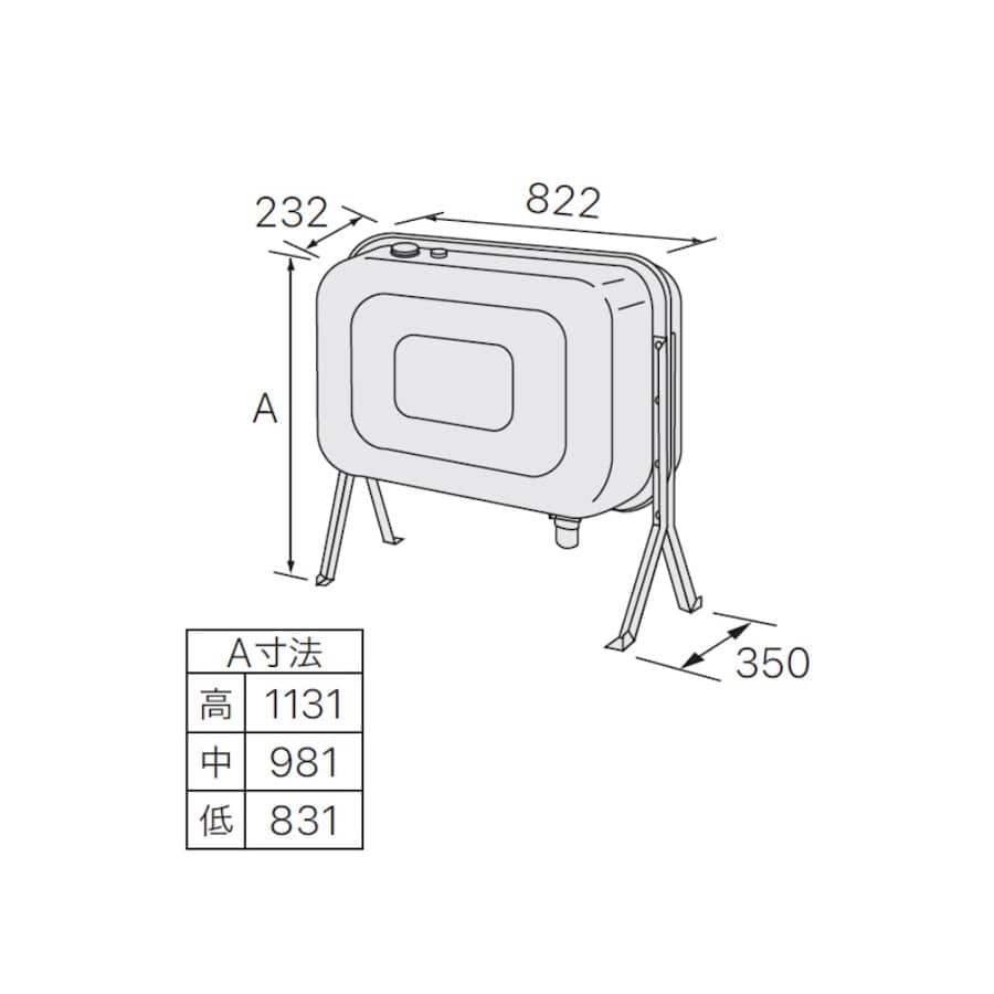 角型オイルタンク　ＦＴ－９２ＳＳ