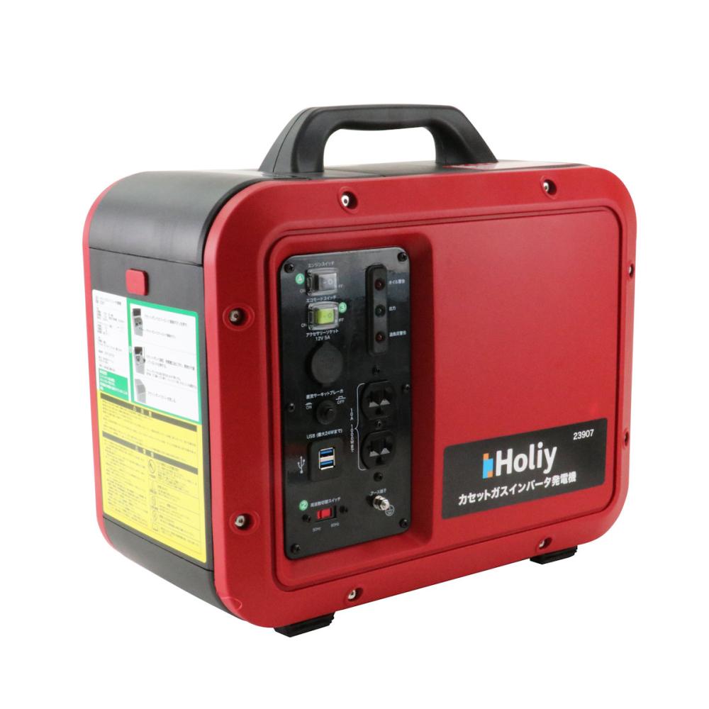 与板利器工業　Ｈｏｌｉｙ　カセットガスインバータ発電機　２３９０７