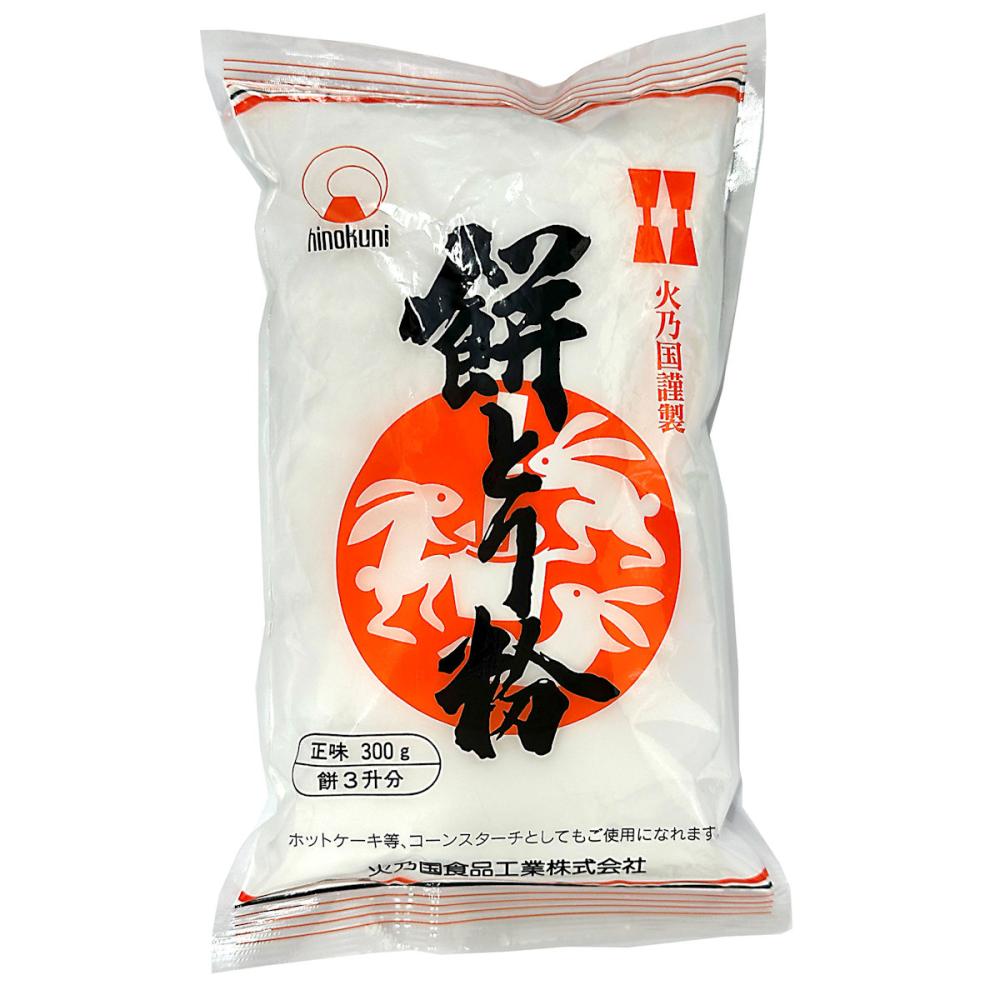 火乃国食品工業　餅とり粉　３００ｇ