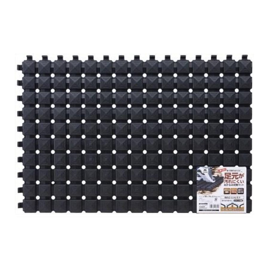 山崎産業　足元が汚れにくいラバーマット　５０×７５ｃｍ