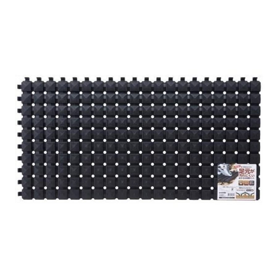 山崎産業　足元が汚れにくいラバーマット　５０×１００ｃｍ