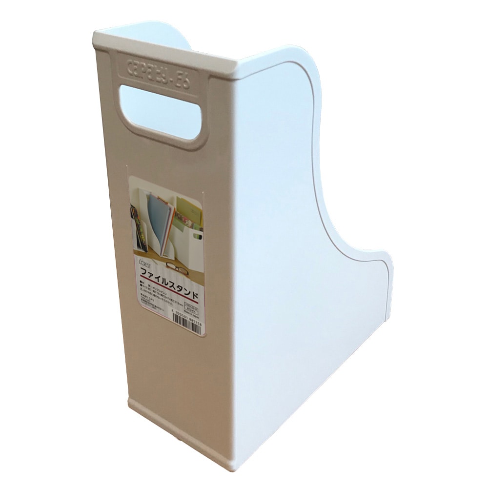 Ｌ’ＣＲＥＳＴ（ルクレスト）　ファイルスタンド　Ａ４　ホワイト