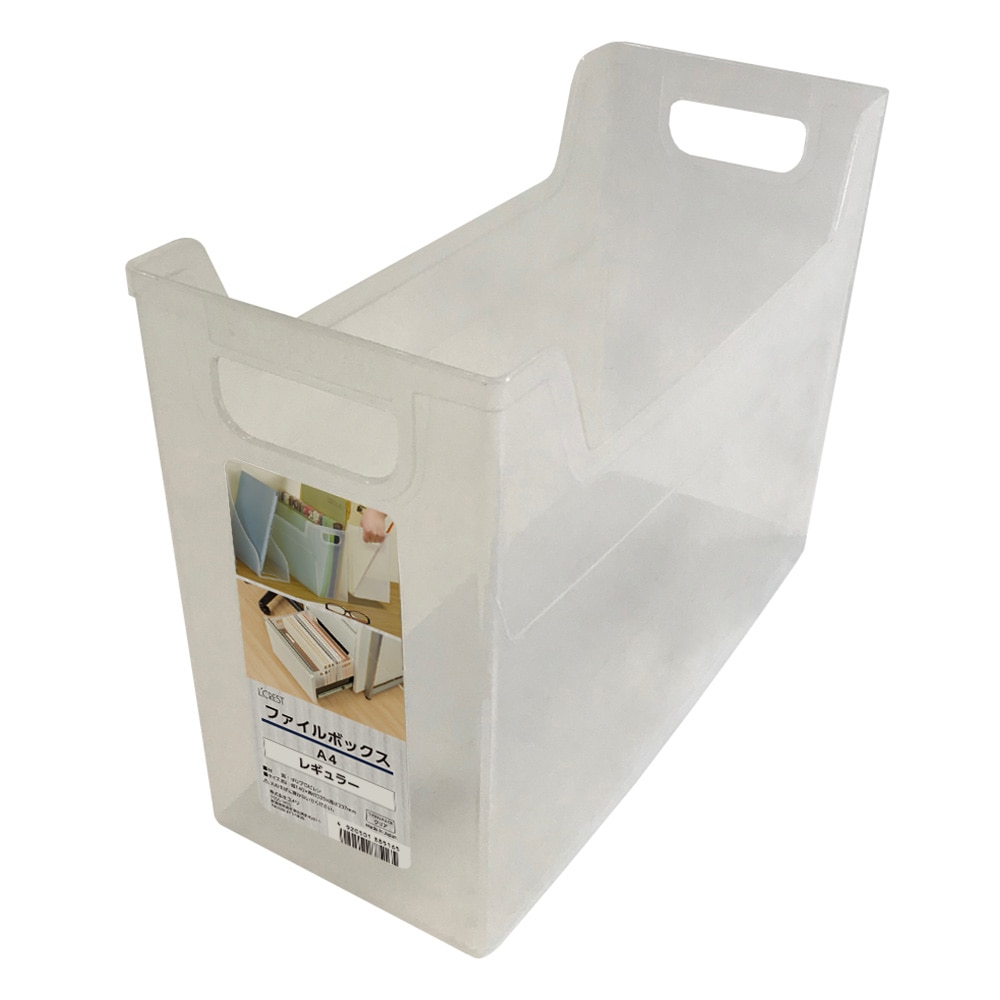 Ｌ’ＣＲＥＳＴ（ルクレスト）　ファイルボックス　Ａ４　レギュラー　クリア