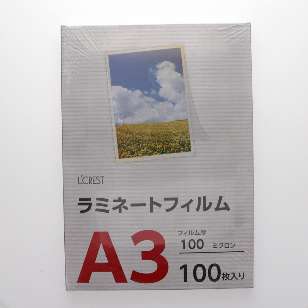 Ｌ’ＣＲＥＳＴ（ルクレスト）　ラミネートフィルム　Ａ３　１００枚入