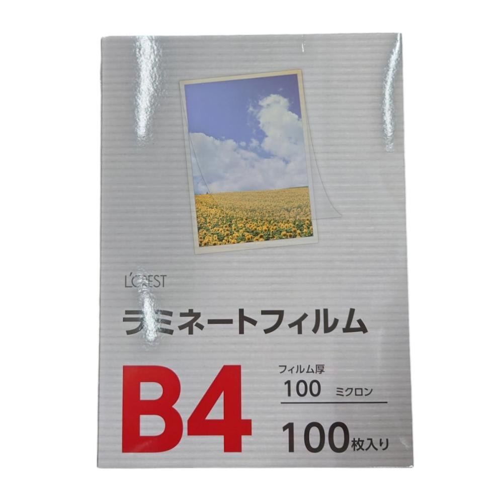 Ｌ’ＣＲＥＳＴ（ルクレスト）　ラミネートフィルム　Ｂ４　１００枚入