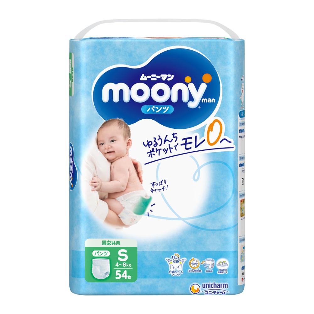 ユニ・チャーム　ムーニーマン　パンツタイプオムツ　Ｓ　５４枚
