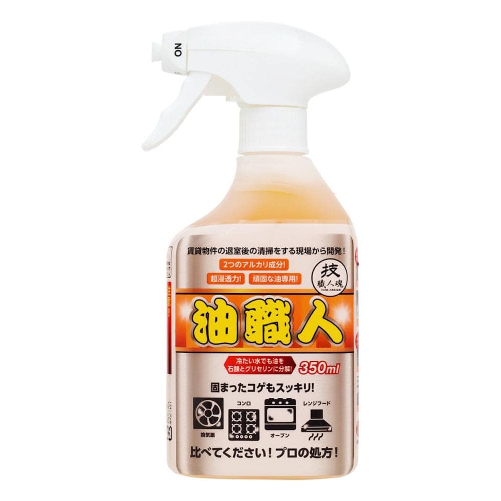 允・セサミ　技職人魂シリーズ　油職人　３５０ｍＬ