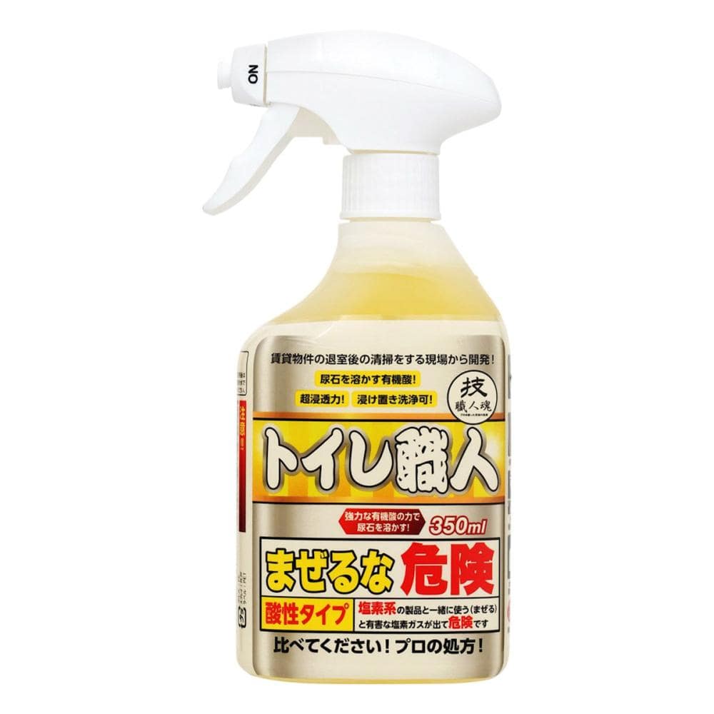 允・セサミ　技職人魂シリーズ　トイレ職人　３５０ｍＬ