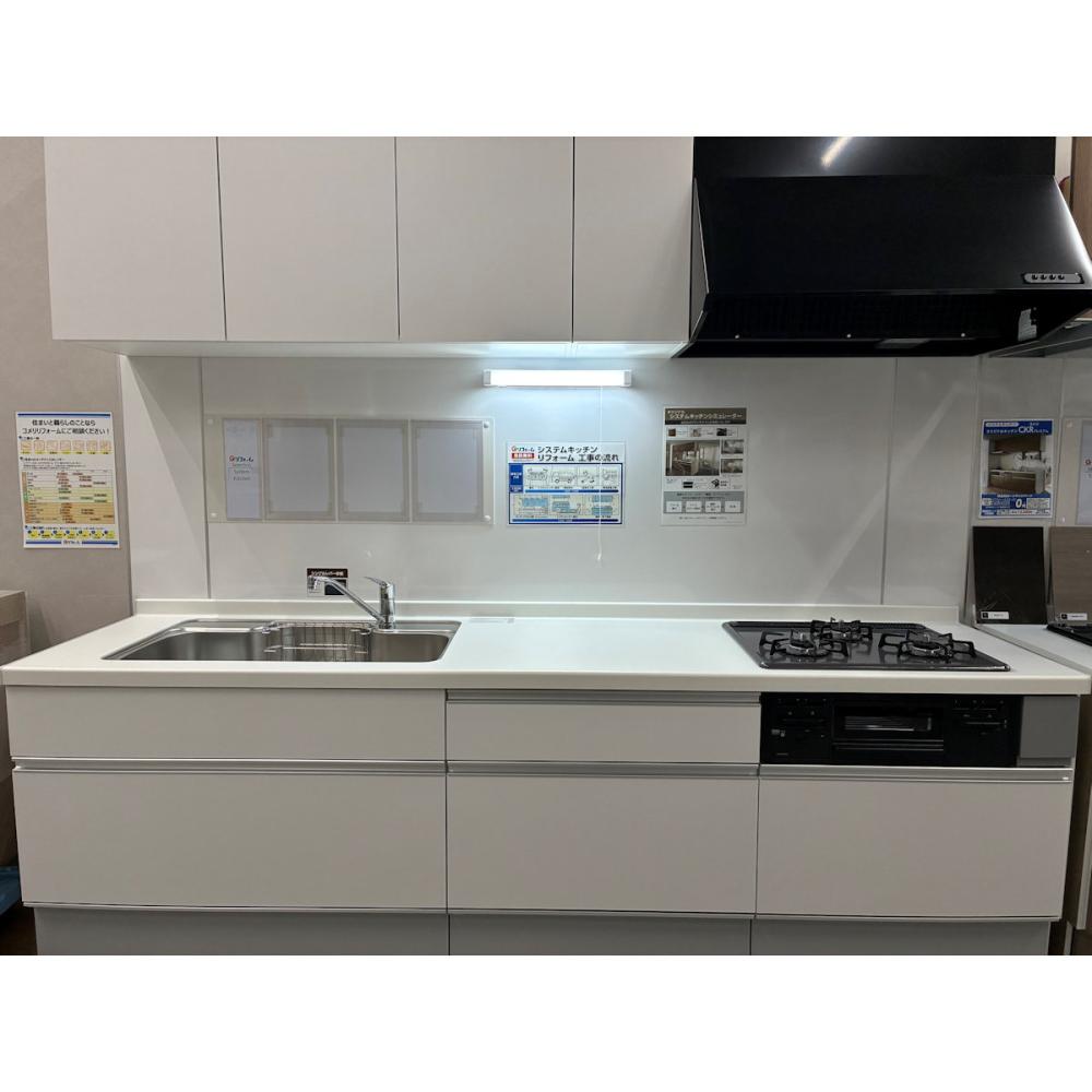 【展示品】　你的品牌名オリジナル　システムキッチン　ＣＫライト　間口２５５０ｍｍ　２２年製