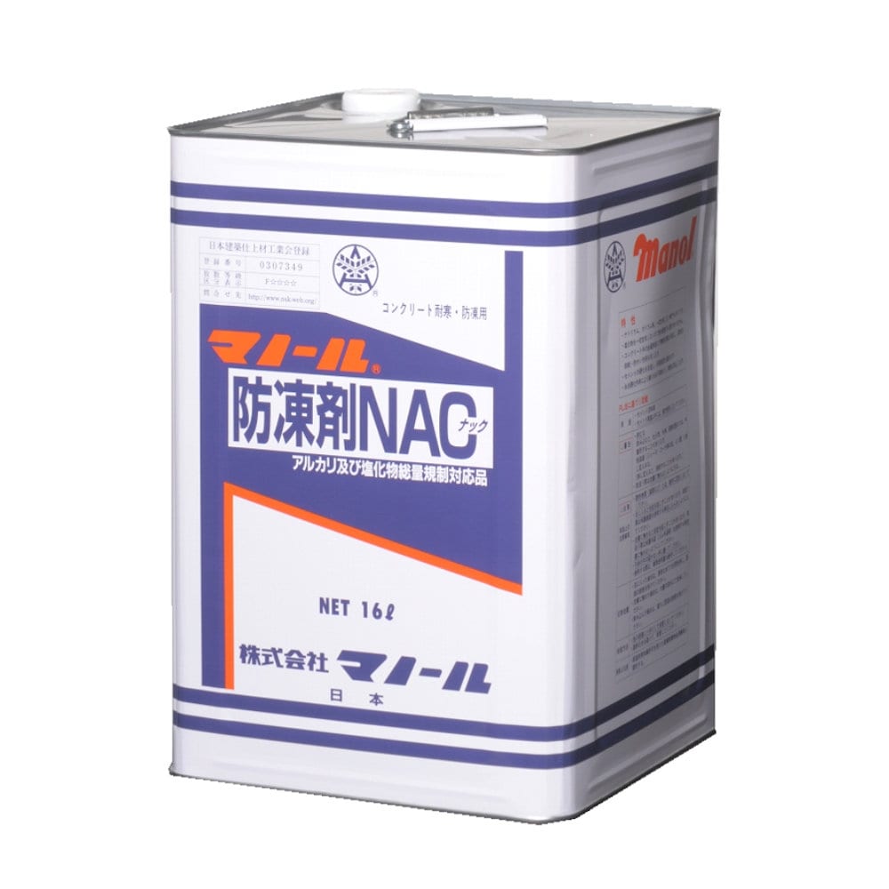 マノール防凍剤ＮＡＣ　１６Ｌ