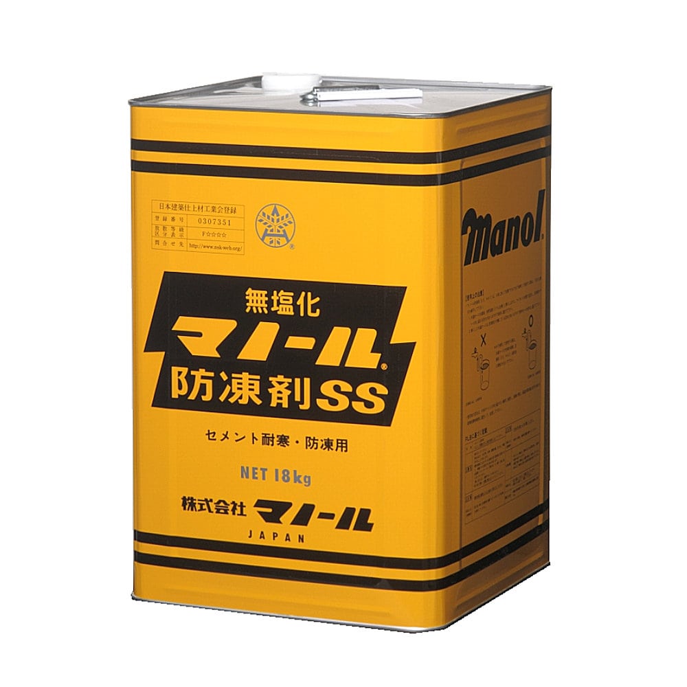 マノール防凍剤　ＳＳ　１８ｋｇ