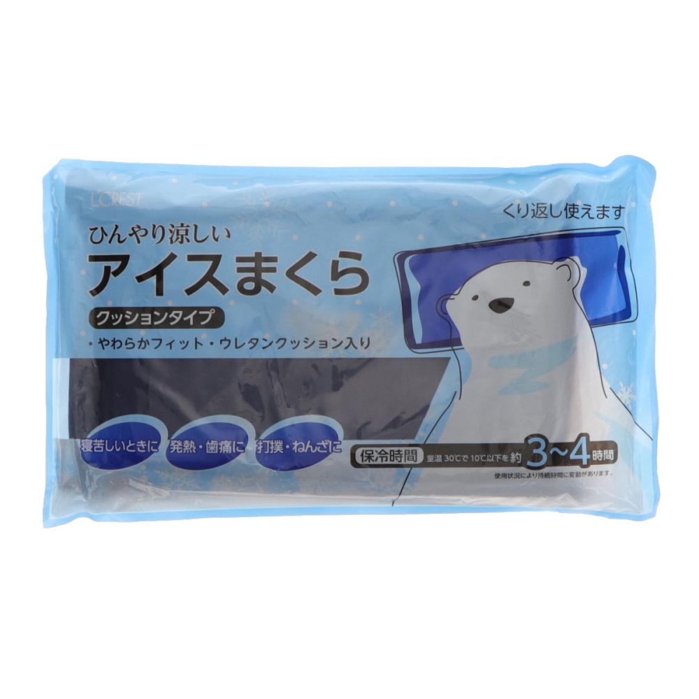 Ｌ’ＣＲＥＳＴ（ルクレスト）　アイスまくら　クッションタイプ
