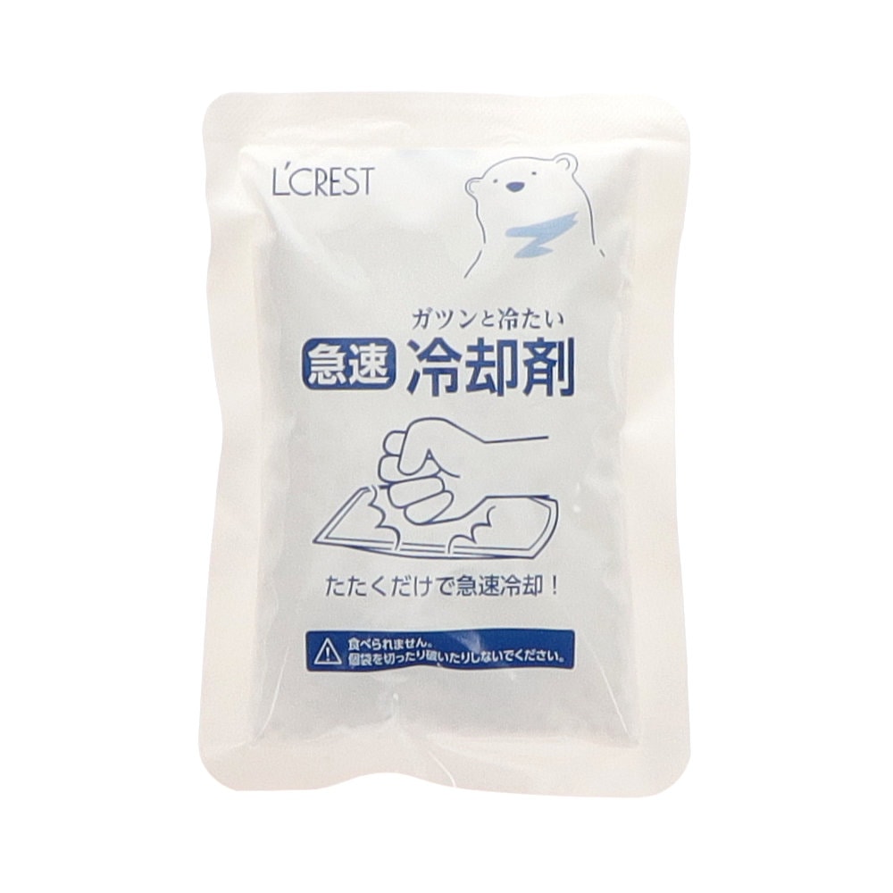 Ｌ’ＣＲＥＳＴ（ルクレスト）　たたいて冷たい瞬間冷却剤　８０ｇ×５個入り