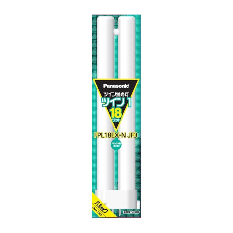 パナソニック　ツイン蛍光灯　ツイン１　１８Ｗ形　ナチュラル色　ＦＰＬ１８ＥＸＮＪＦ３