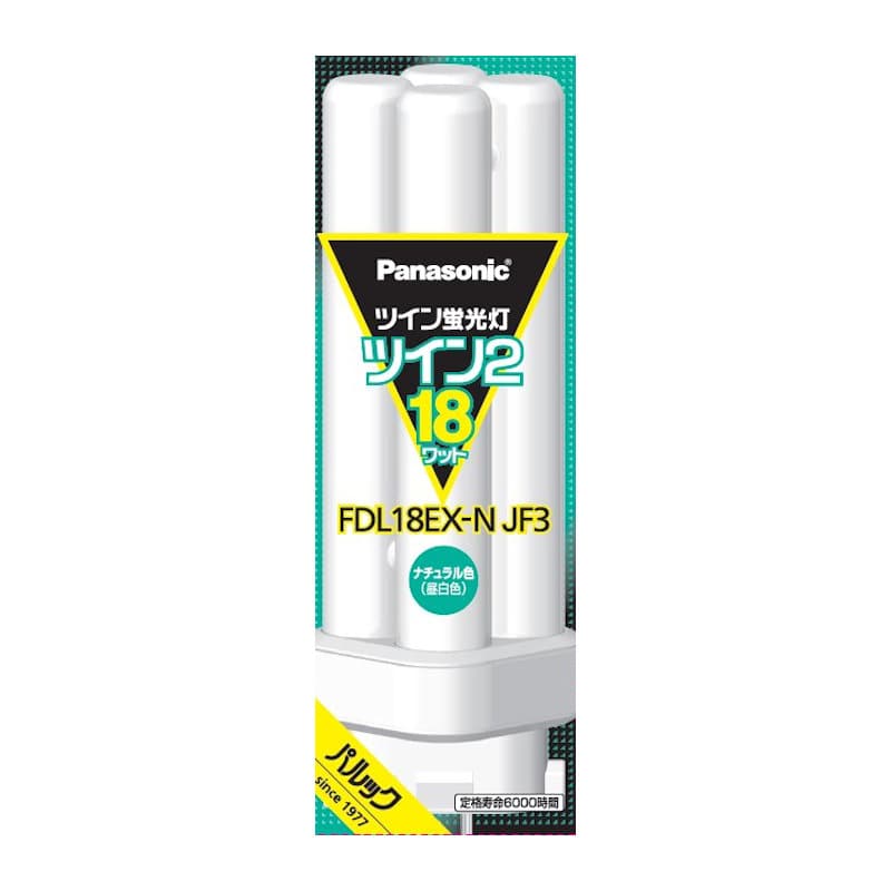 パナソニック　ツイン蛍光灯　ツイン２　１８Ｗ形　ナチュラル色　ＦＤＬ１８ＥＸＮＪＦ３