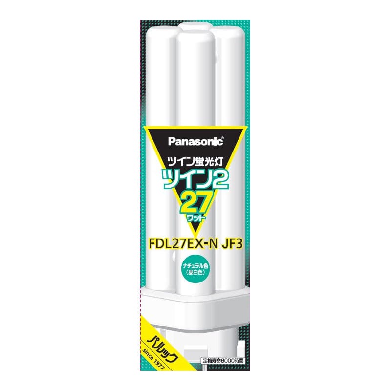 パナソニック　ツイン蛍光灯　ツイン２　２７Ｗ形　ナチュラル色　ＦＤＬ２７ＥＸＮＪＦ３