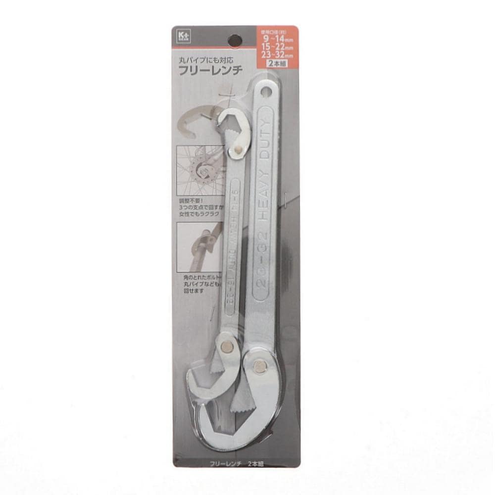 Ｋ＋ＧＥＡＲ　フリ－レンチ２本組　ＭＷ－００２０