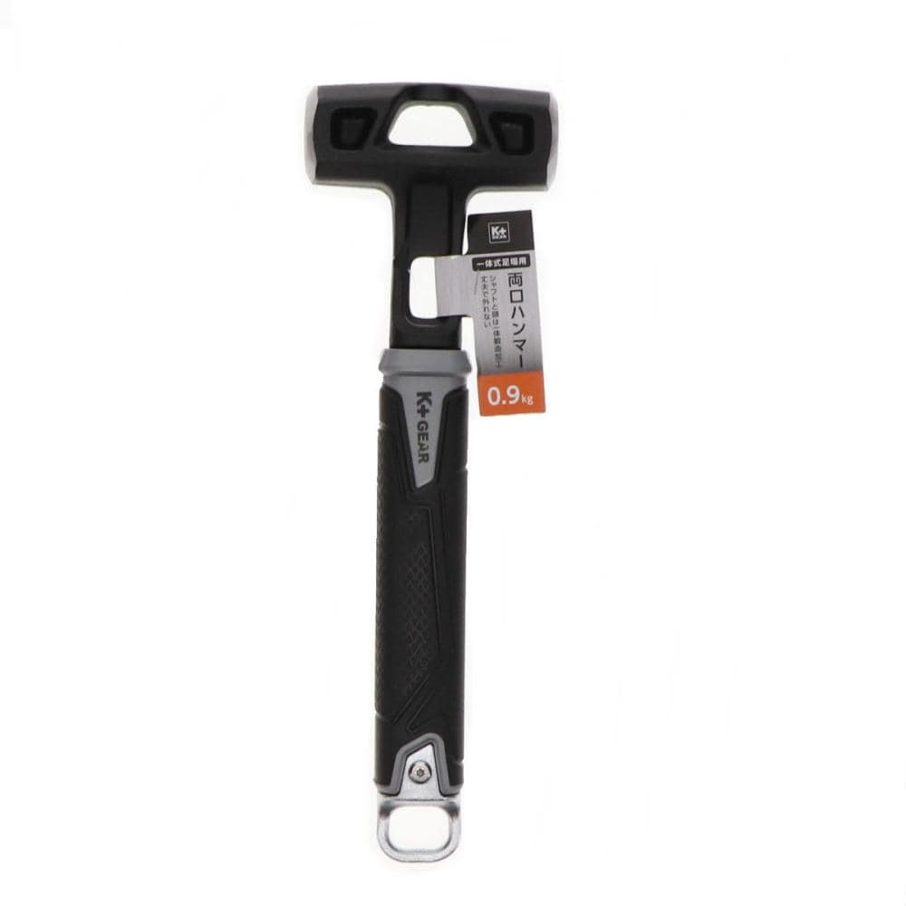Ｋ＋ＧＥＡＲ　一体式足場用両口ハンマー　０．９ｋｇ