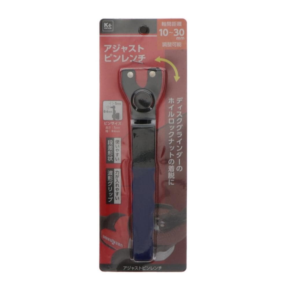 Ｋ＋ＧＥＡＲ　アジャストピンレンチ　ＡＤ－１８５