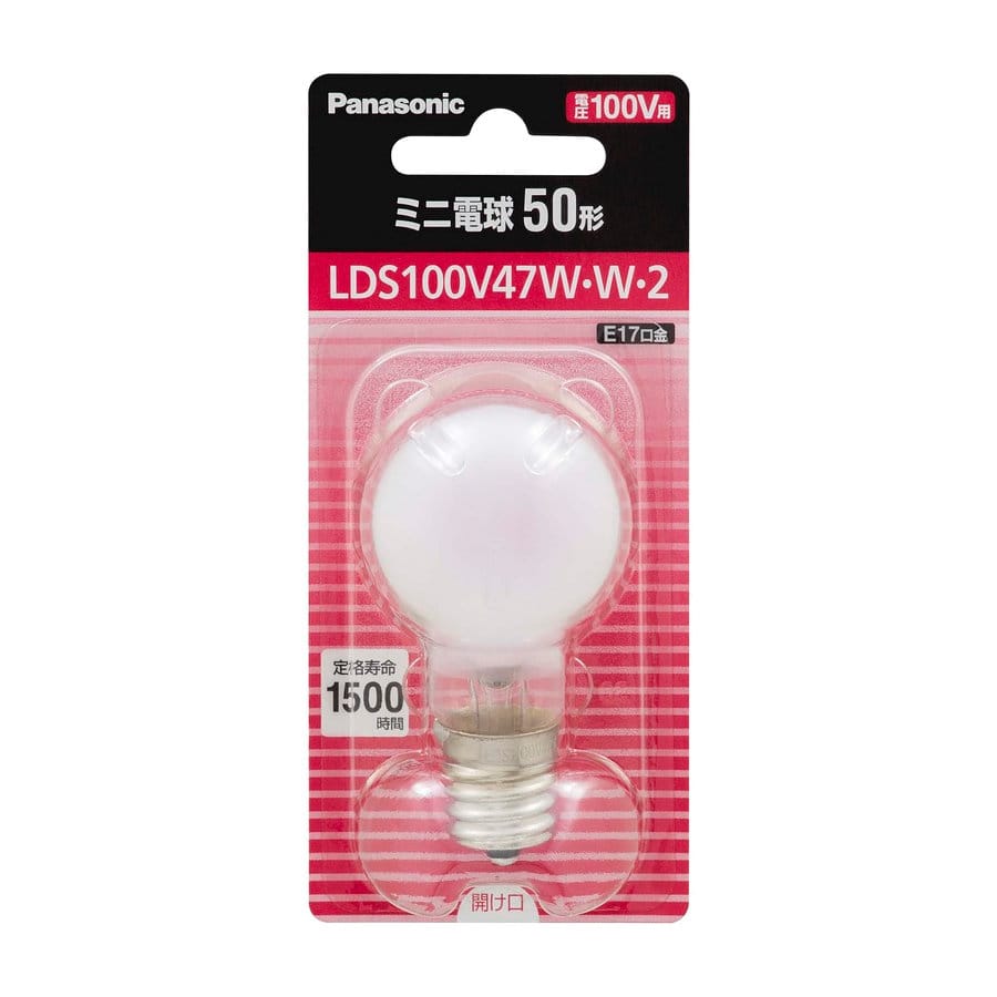 パナソニック　ミニ電球　５０形　ホワイト　ＬＤＳ１００Ｖ４７ＷＷ２