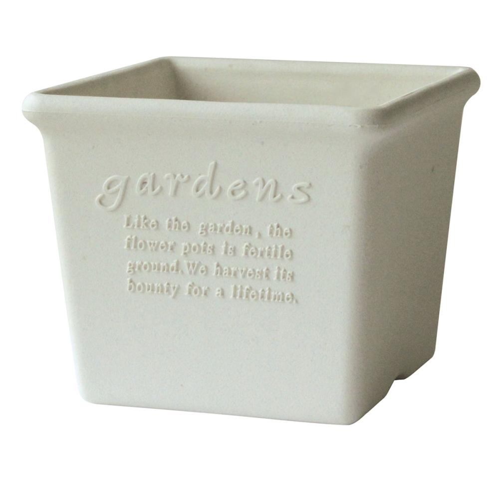 エコポット角型　ホワイト　１５０型