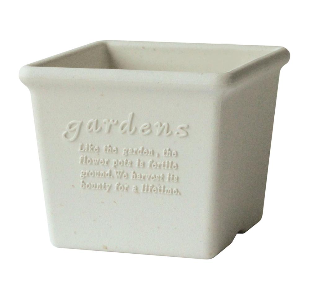 エコポット角型　ホワイト　１２０型