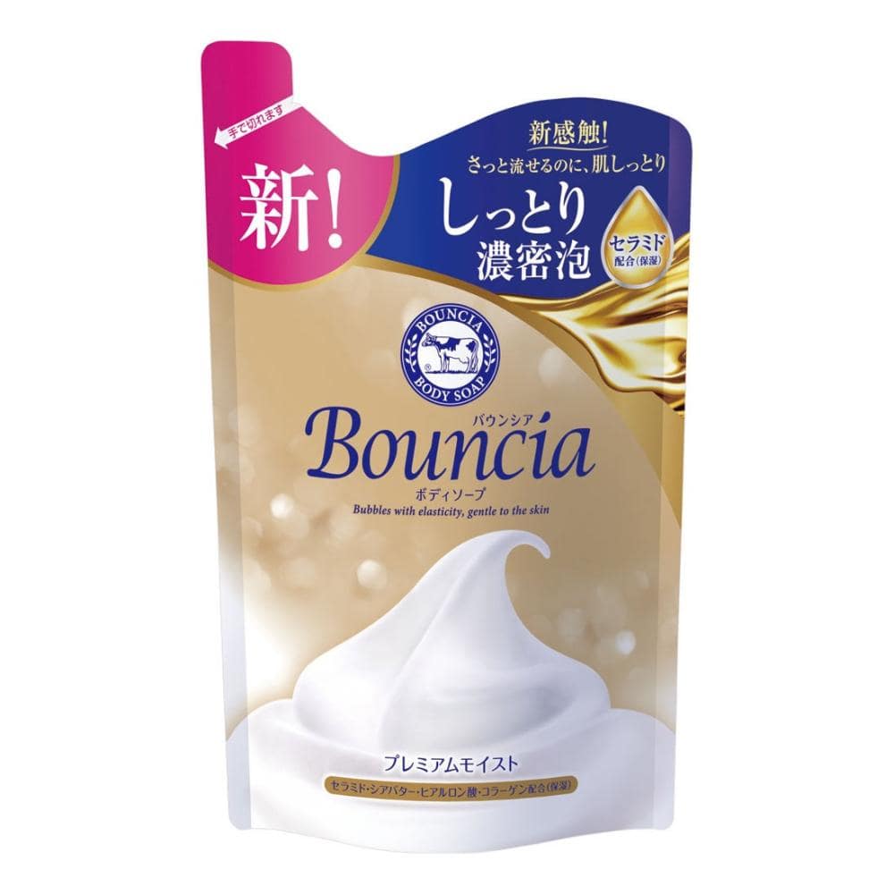牛乳石鹸　バウンシアボディソープ　プレミアムモイスト　詰め替え用　３４０ｍＬ