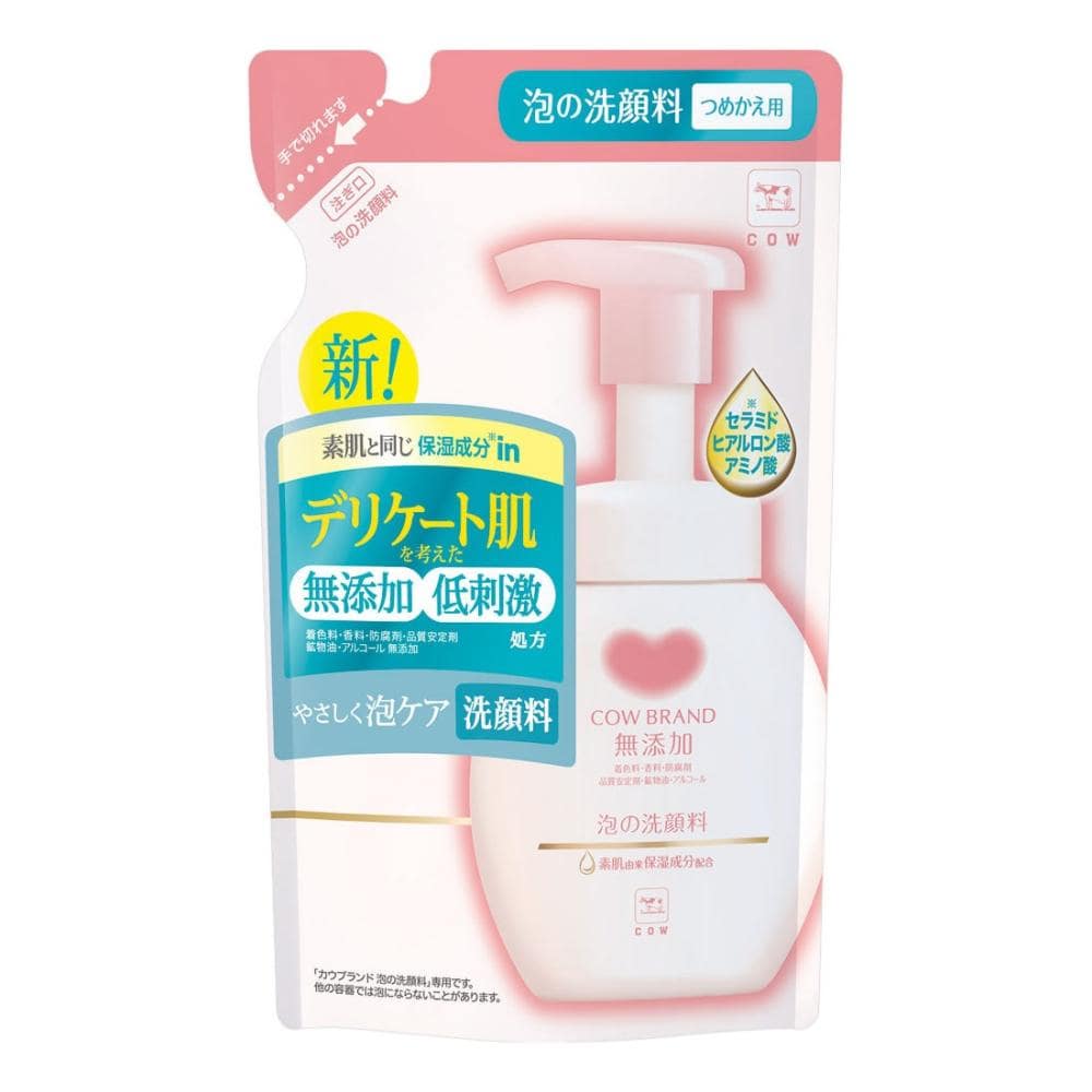 牛乳石鹸　カウブランド　無添加泡の洗顔料　詰め替え用　１４０ｍＬ