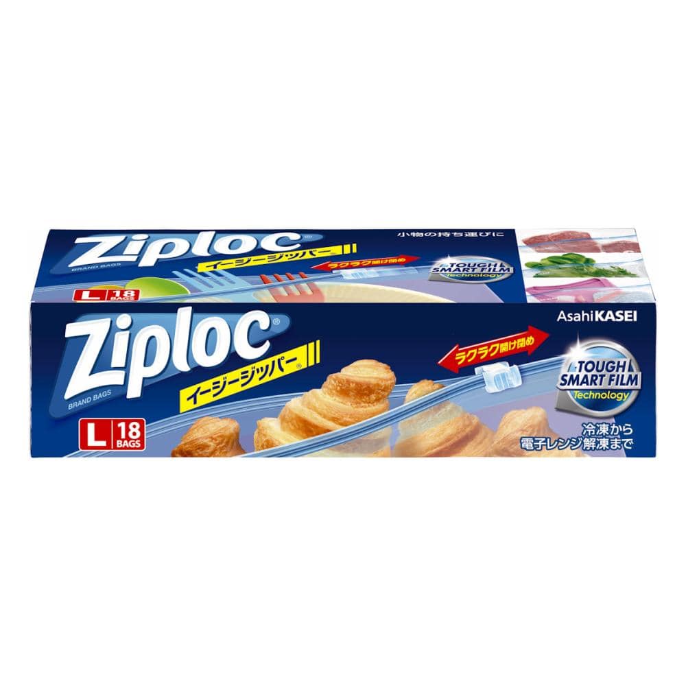 旭化成　ジップロック　イージージッパー　Ｌ　１８枚