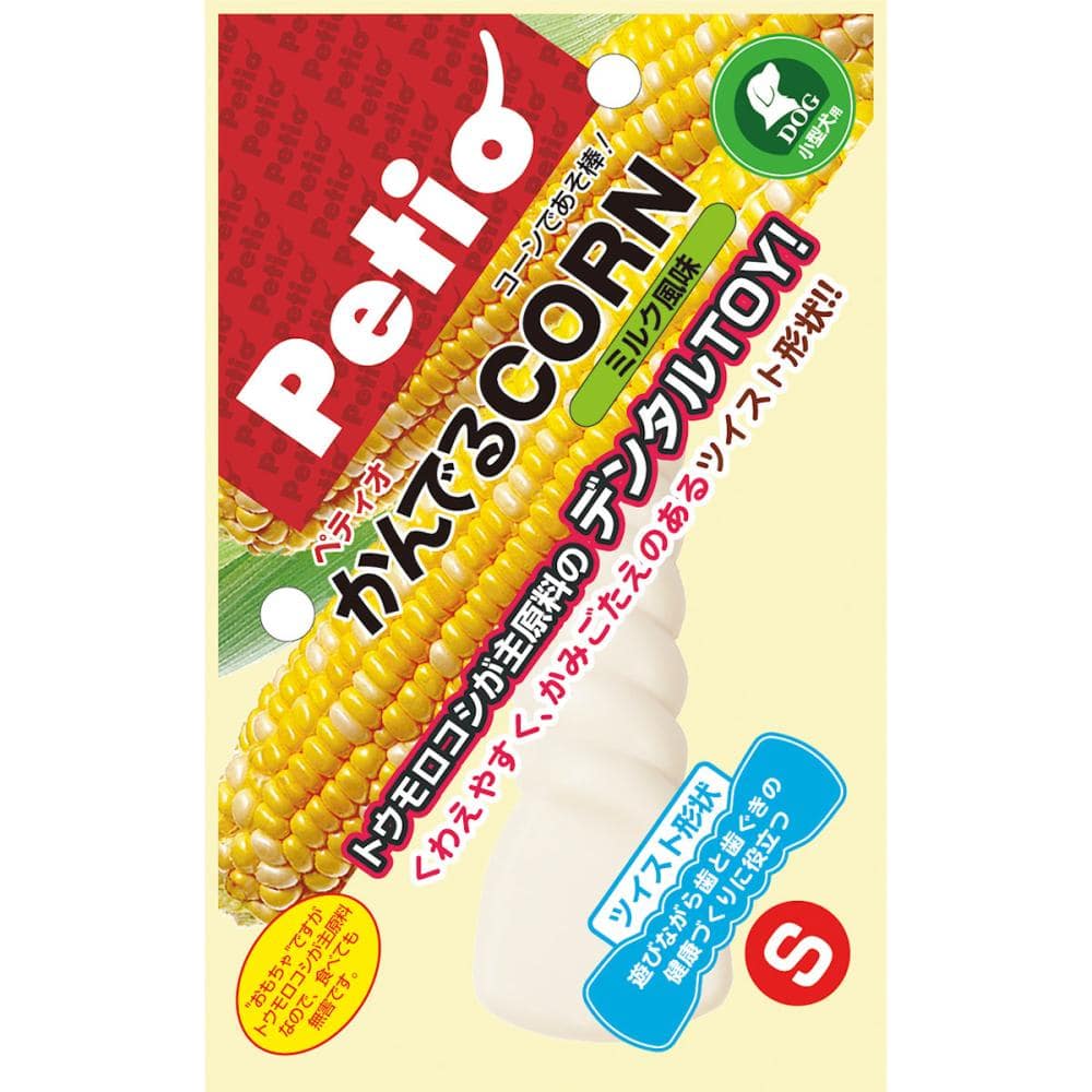 ペティオ　かんでるＣＯＲＮ　ツイスト　ミルク風味　Ｓ