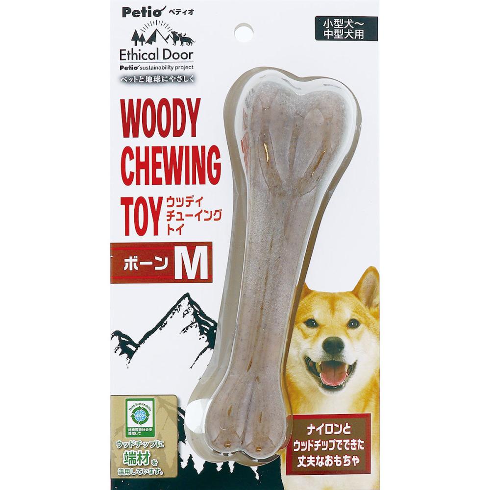 ペティオ　エシカルドア　ウッディチューイングトイ　ボーン　Ｍ