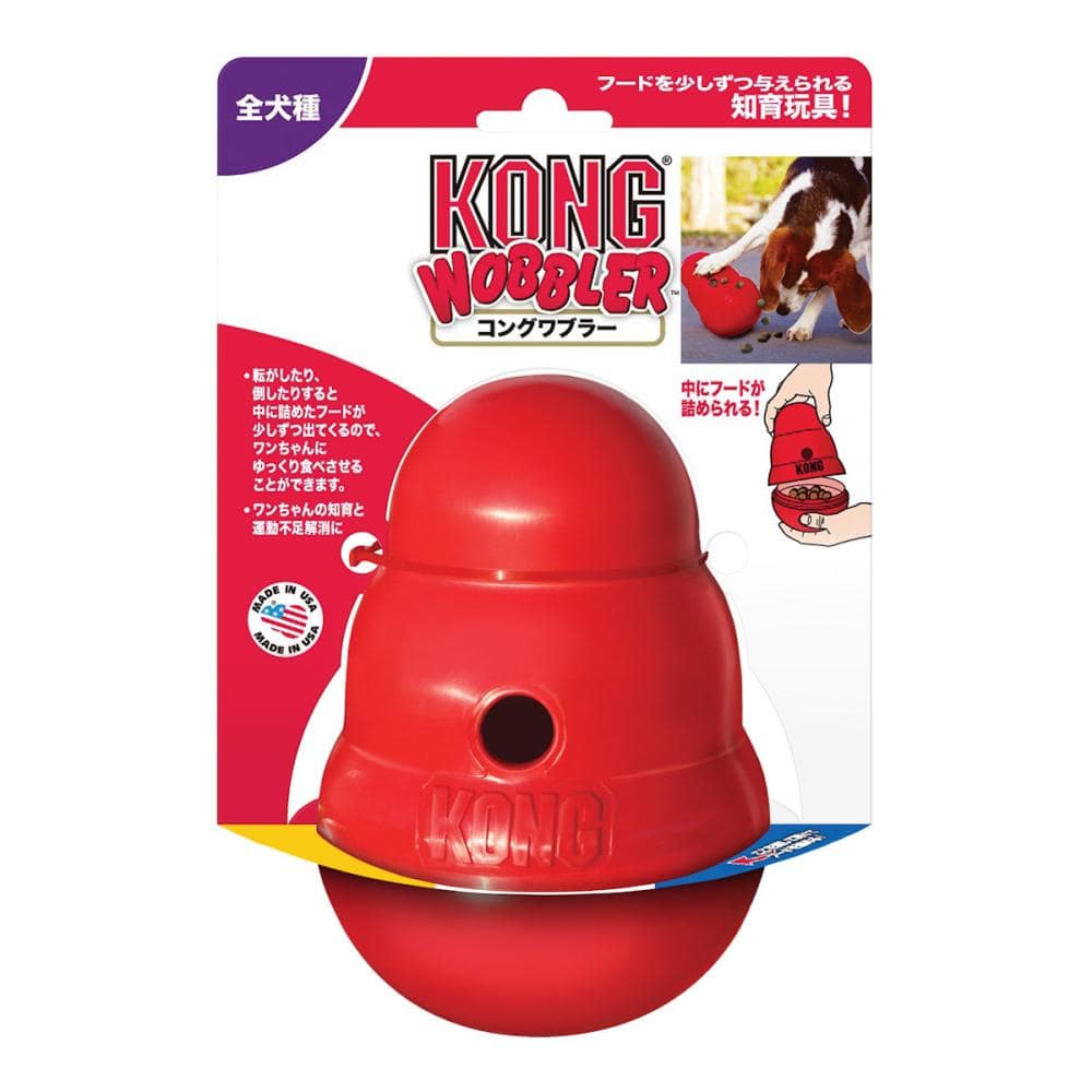 ＃７４０４３　コングワブラー