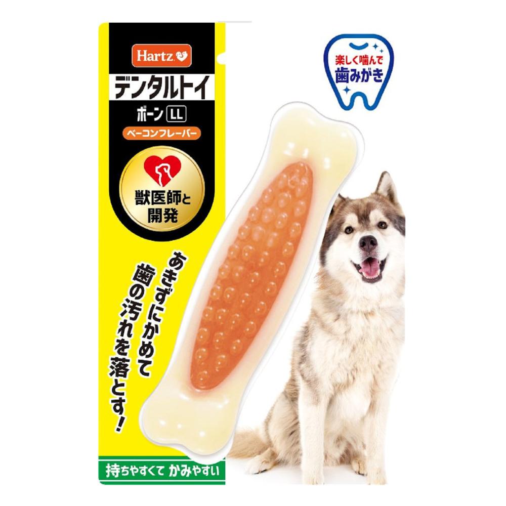 ハーツ　デンタル　ボーン　ＬＬ