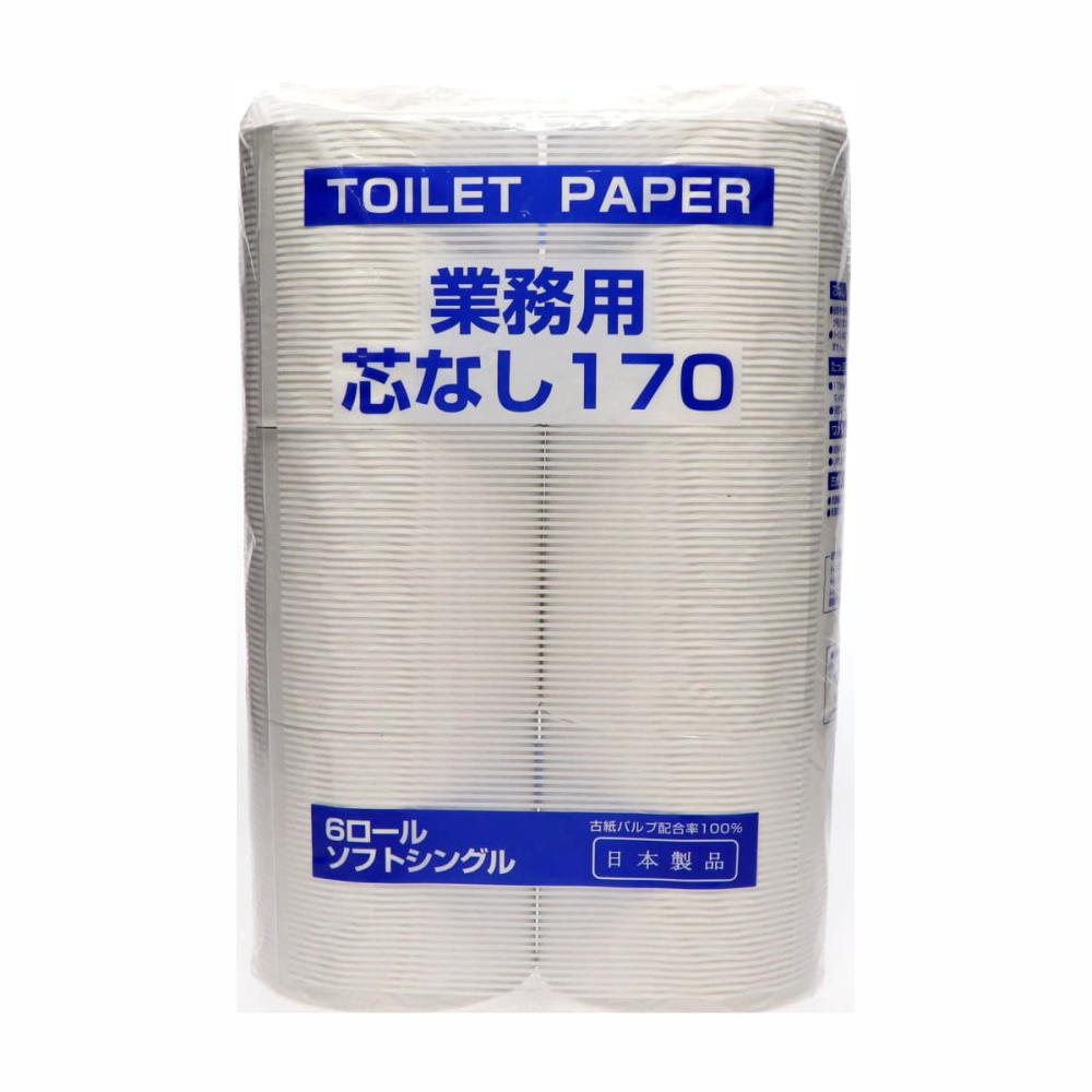 太洋紙業　業務用トイレットペーパー　芯なし１７０ｍ　６ロール