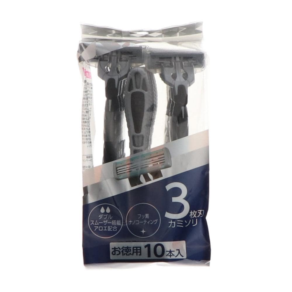 ３枚刃　お徳用１０本入り